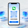 电竞实时数据网手机端微信小程序下载二维码